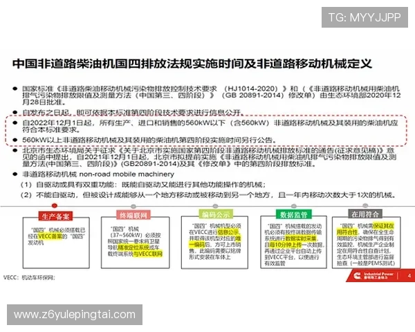 凯时k66用户评价与口碑分析,真实玩家体验分享与建议 凯时k66用户评价与口碑分析,真实玩家体验分享与建议