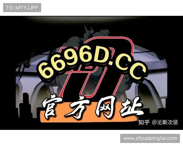 凯时网址官方入口支持多种支付方式方便玩家快速存取资金实现便捷游戏
