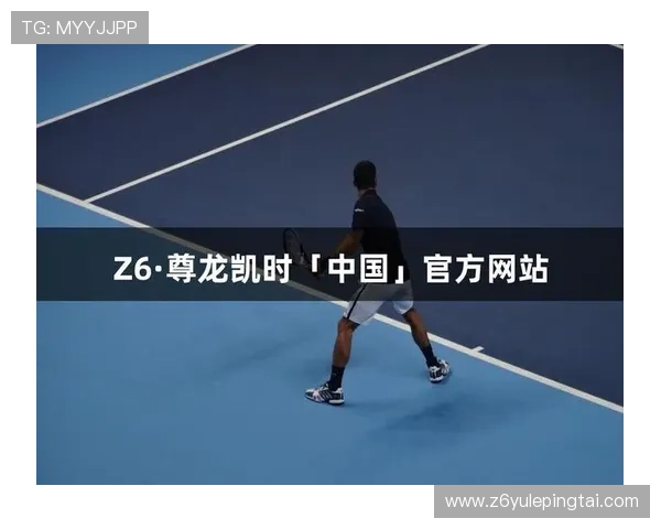 尊龙z6在线登录入口官方入口地址查询,确保每次登录都能顺利进行 尊龙z6在线登录入口官方入口地址查询,确保每次登录都能顺利进行