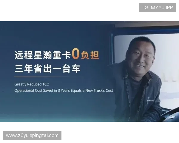 尊龙凯官方网站常见问题解答帮助用户解决使用过程中遇到的疑问