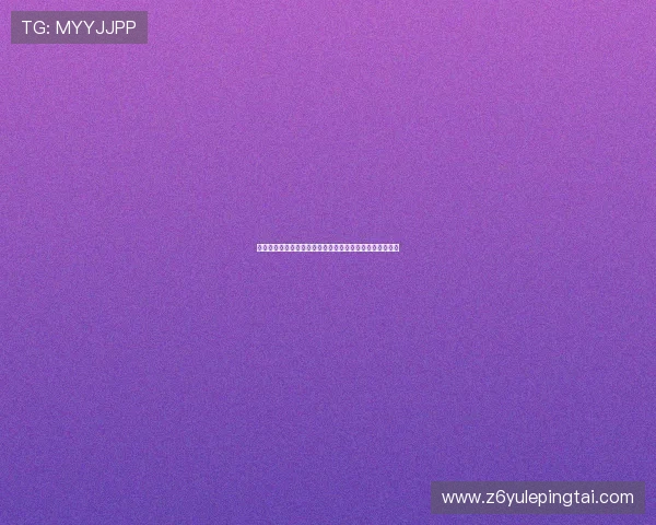 尊龙凯时平台安全可靠，保障您的每一次游戏体验更加放心