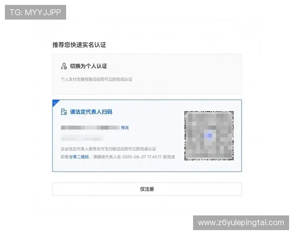 尊龙注册登录入口:如何确保账号信息安全的实用技巧与建议 尊龙注册登录入口:如何确保账号信息安全的实用技巧与建议