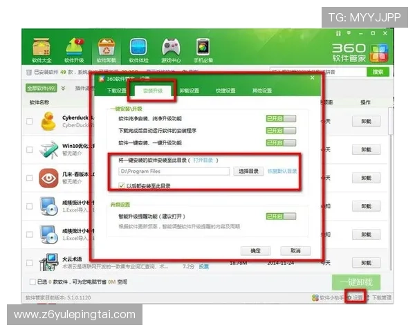 凯时安卓下载详细教程，轻松掌握下载安装步骤与注意事项