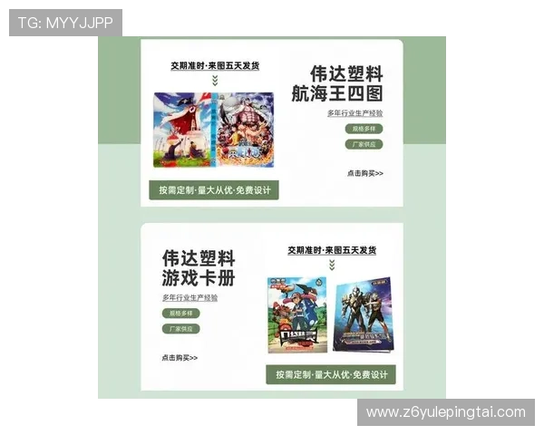 提升游戏体验的43u尊龙网页版安全保障措施与用户隐私保护策略