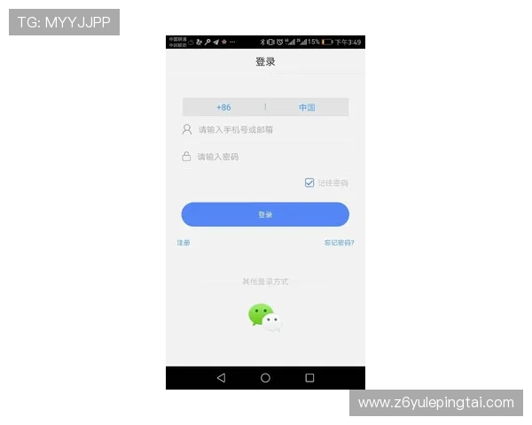 凯时安卓版常见问题解决指南与客服支持服务详解 凯时安卓版常见问题解决指南与客服支持服务详解
