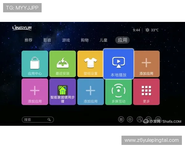 尊龙凯时手机版官网app最新版本下载安装指南与安全保障详解