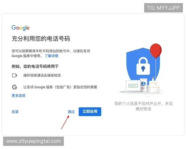 凯时KS注册平台全面攻略,注册流程、账号安全与常见问题解决方案一站式指南 凯时KS注册平台全面攻略,注册流程、账号安全与常见问题解决方案一站式指南