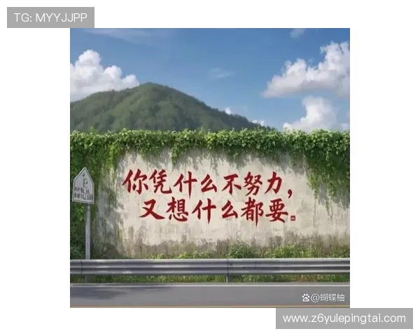 搏击人生的意义,用坚持换取不平凡的未来 搏击人生的意义,用坚持换取不平凡的未来