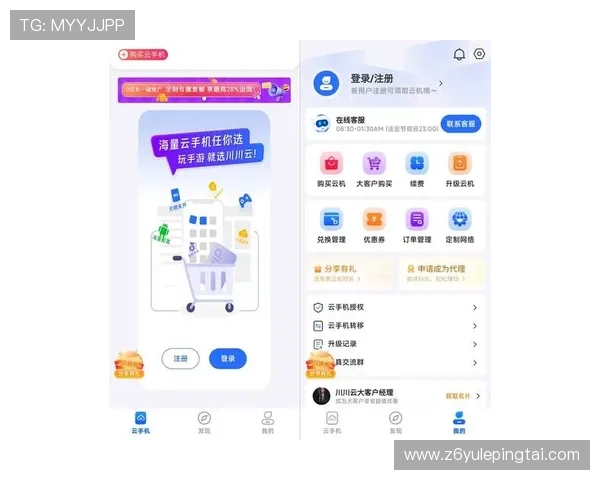 最新凯时官网手机版下载指南帮助玩家快速上手畅玩无限精彩