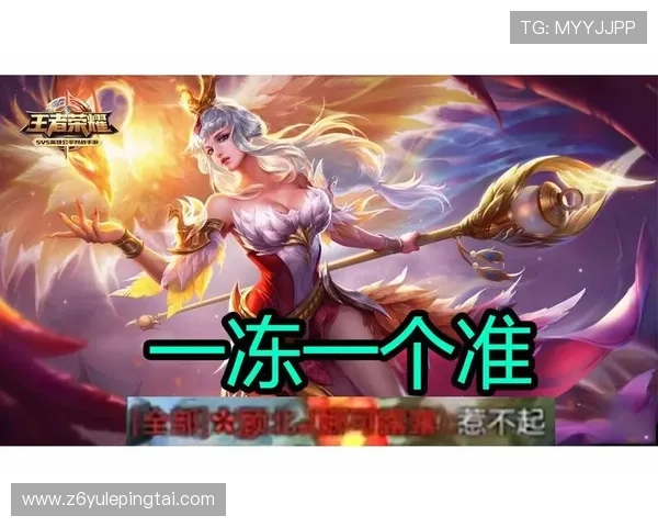 AG旗舰网址最新更新公告，掌握第一手游戏资讯与优惠活动