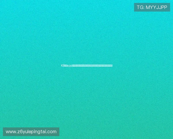 KB体育app官网入口链接提供最新世界杯主题报道全面解析与赛事直播指南 KB体育app官网入口链接提供最新世界杯主题报道全面解析与赛事直播指南