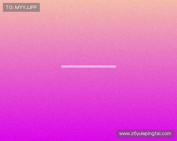 通过真人视讯登陆平台畅享世界杯现场氛围感受足球激情与全球球迷零距离互动体验 通过真人视讯登陆平台畅享世界杯现场氛围感受足球激情与全球球迷零距离互动体验
