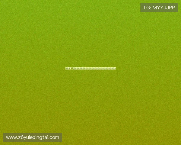 在凯时KS网址娱乐平台上畅玩多样化的电子游戏,体验高品质的娱乐盛宴 在凯时KS网址娱乐平台上畅玩多样化的电子游戏,体验高品质的娱乐盛宴